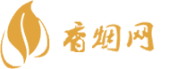 云南香烟一手
